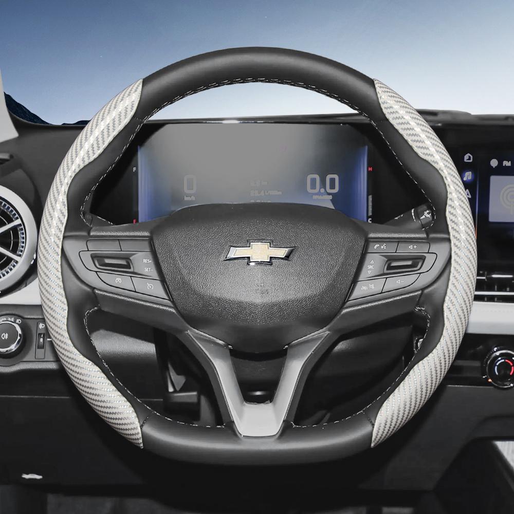 

Suitable for Chevrolet Carbon Fiber Texture Steering Wheel Cover with Segmented Quick-Release Design, Durable, for Silverado, Equinox, Trax, Onix