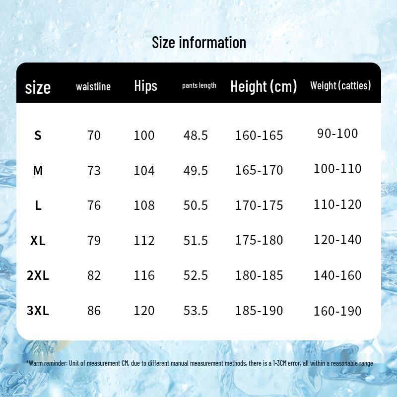 Jeanswest Men's Quick-Dry Sport Casual Shorts