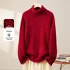 Women's Thickened 100% Lambswool High-Neck Sweater