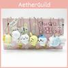Adorable Self-mocking Bear Character Figurine Blind Box Collectible Keychain 2nd Edition Gift