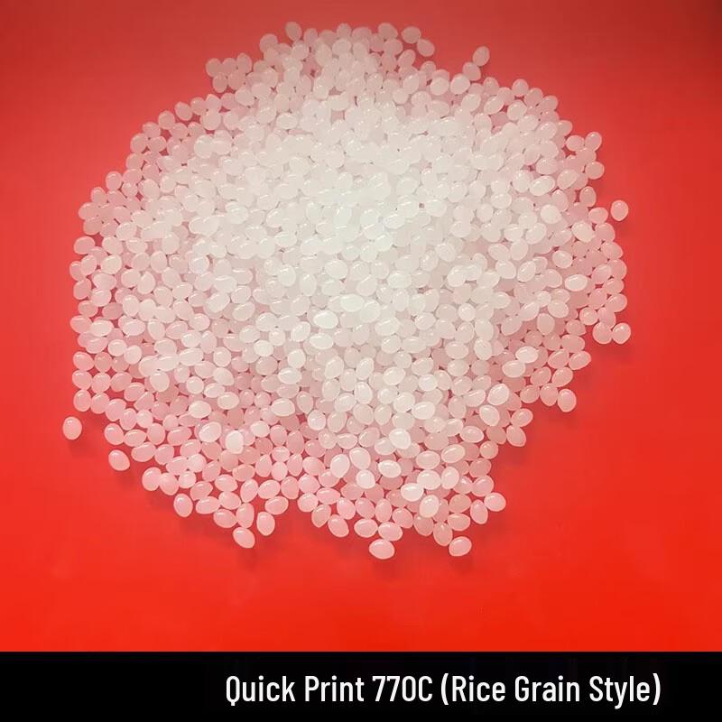 Miaojiayi Hot Melt Binding Glue Pellets
