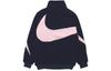 Nike Jacket Men's Obsidian Color DH2474-456