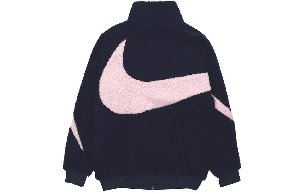 Nike Jacket Men's Obsidian Color DH2474-456
