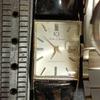 Used Watches Bulk Sale Bulova Citizen the Clock House