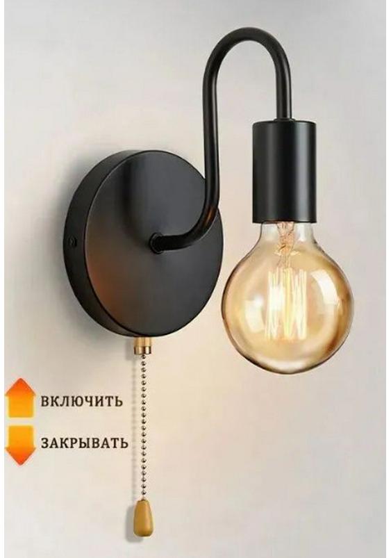 European Retro Decorative Wall Lamp for Hallways and Corridors - Iron Art Industrial Style Mirror Front Cafe Lighting