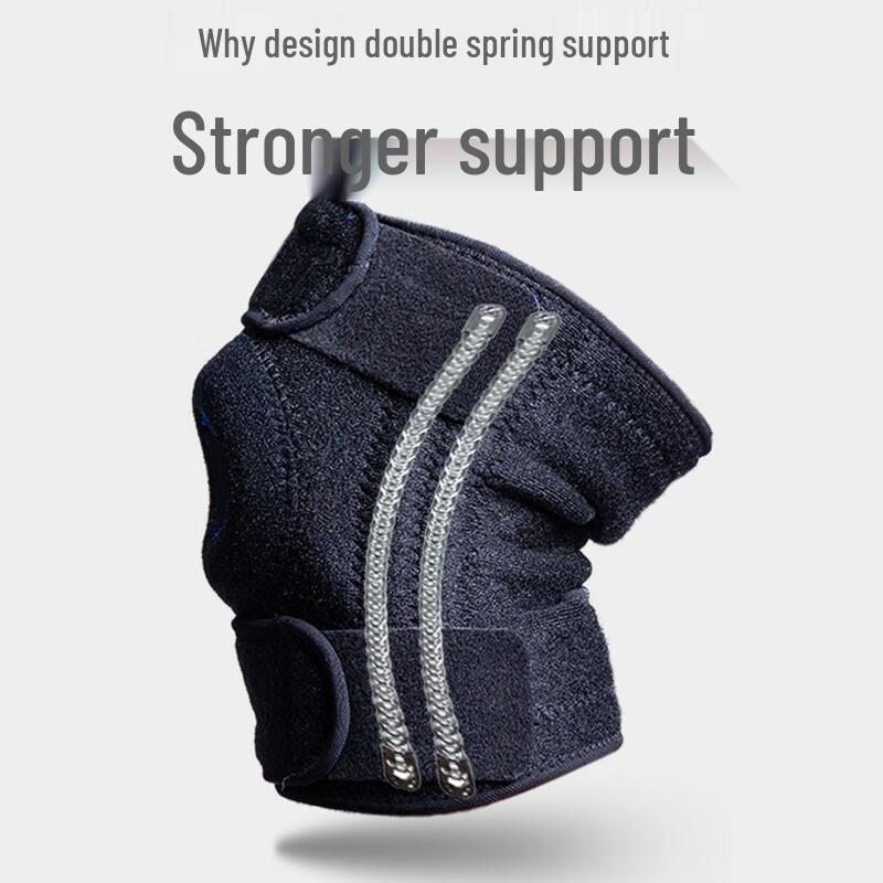 Spring Support Compression Sports Knee Brace