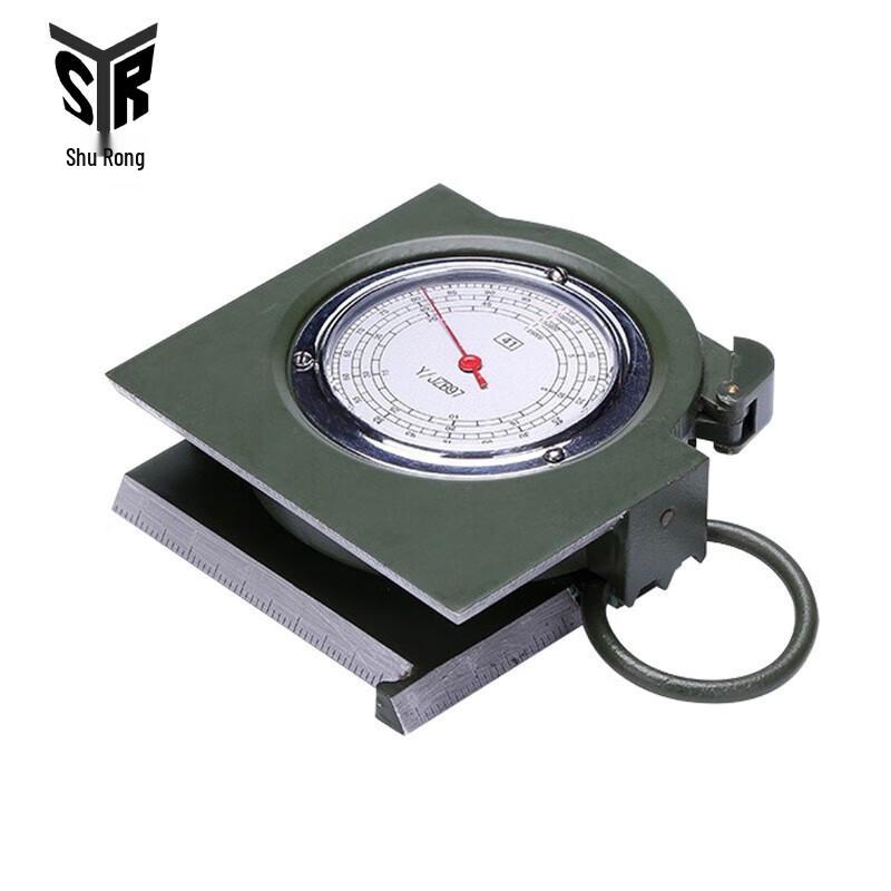 SR1058 Type 97 High-Precision Orienteering Compass
