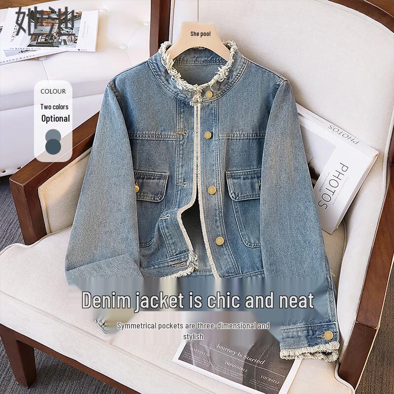 

Женская джинсовая куртка свободного кроя в гонконгском стиле с необработанным краем XL