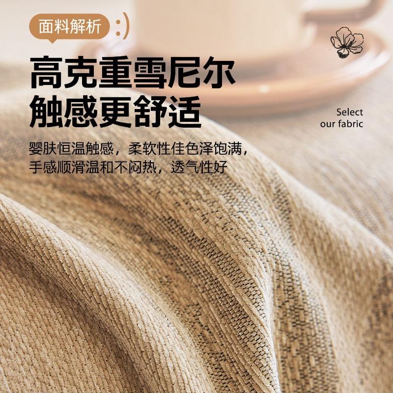 Shenier Thickening Warm Sofa Cover Anti Cat Scratch All Season Universal Sofa Towel Sofa Protect Cover with Tassel Couch Blanket