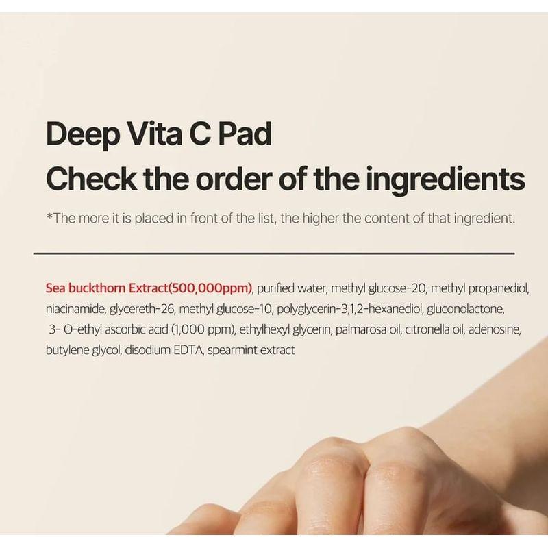 Medicube Deep Vita C Pad
