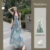 French-style Floating Summer Temperament Vacation Suspender Dress Smudged Summer New Waist Skirt New Fashion Explosion