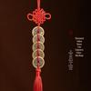 Reines Messing Fünf/Sechs Kaiser Münzen Anhänger mit Chinesischem Knoten, Rot-Gelb, Verdickt 2,5cm-2,8cm Kupfermünzen