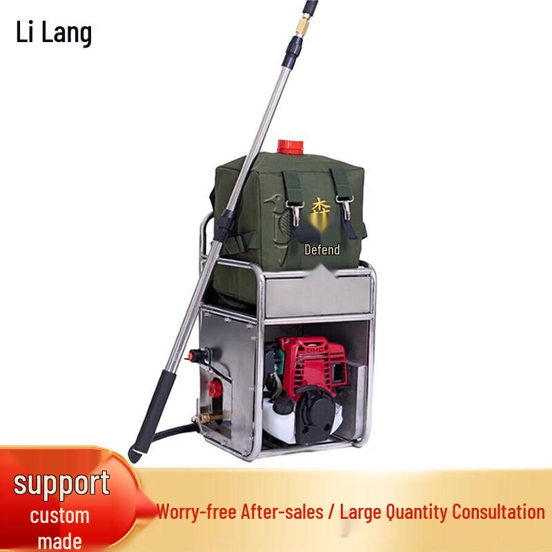 

Portable High-Power Forest & Road Fire Blower