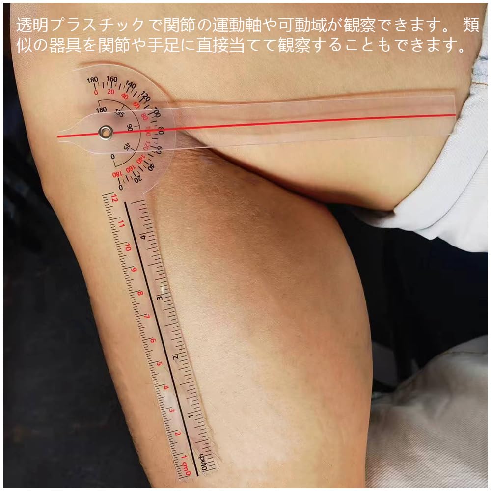 YJRUNFU Rotating Protractor Goniometer Angle Professional Plastic 180 Degree Measuring Portable Orthopedic Angle Ruler for Joint Range of Motion and