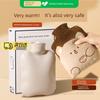 Hot Water Bag Hot-Water Bag Hot Compress Special Water Injection Hot Hand Warmer Compress Warm Belly Heating Pad Explosion-Proof Small Size for