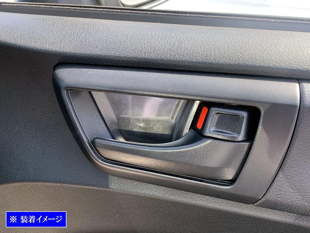 BRIGHTZ Stainless Steel Inner Door Handle Satin for Toyota Corolla Fielder NZE NKE 160 Corolla Fielder Covers, Plated, 4-Piece Silver, (161, 162, 164,