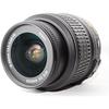 Nikon Standard Zoom Lens AF-S DX NIKKOR 18-55mm f/3.5-5.6G VR Nikon DX Format