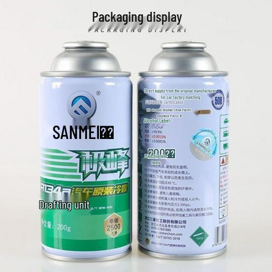 

Sanmei R-134a Refrigerant Freon 200g Automotive Snow Type, 30 Bottles 200g