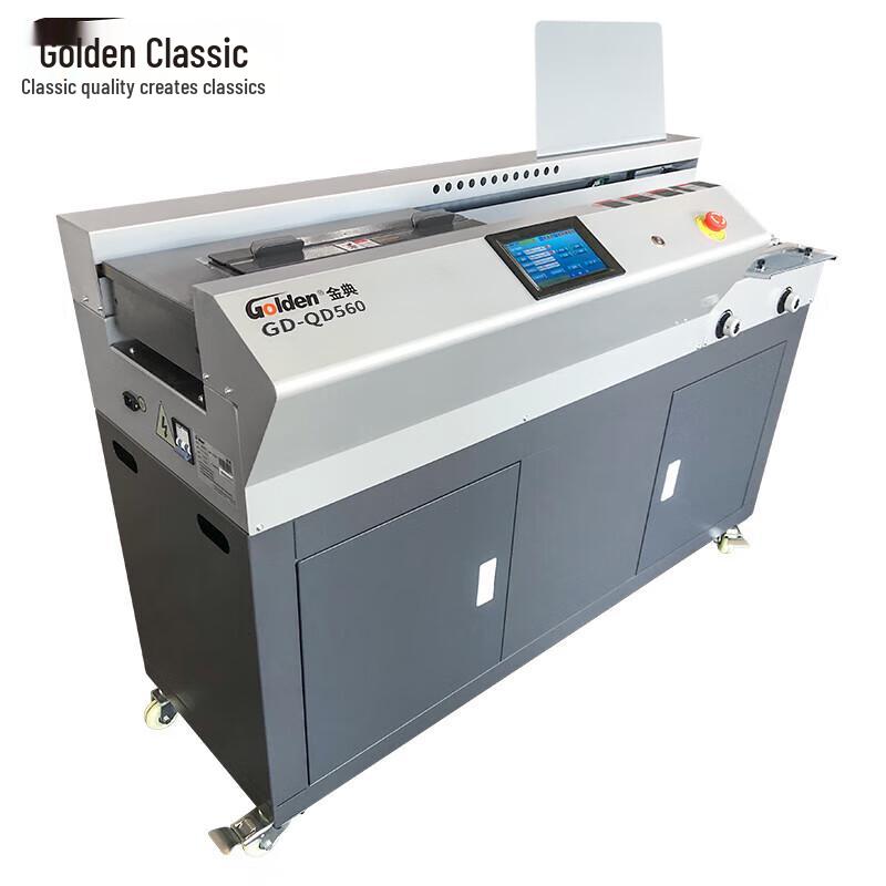 GOLDEN GD-QD560 A3 Wireless Perfect Binding Machine CN Plug (adapter Included)