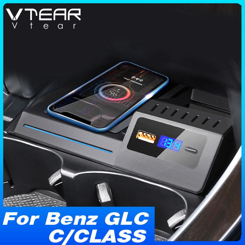 Car Wireless Charger For Mercedes-Benz C Class C300 W205 GlC Amg Accessories Fast Phone Charging Plate Adapter 2016-2022