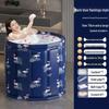 Adult and Child Folding Full Body Bathtub for Home Use with Sauna Function.