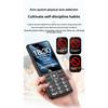 To Cool 4G Full Netcom The Elderly Mobile Phone Button Elderly Machine Long Standby Loud Sound