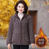 Middle-aged Autumn and Winter Fleece Warm Woolen Jacket, New Mother's High-end Mink Fleece Women's Plus-size Top