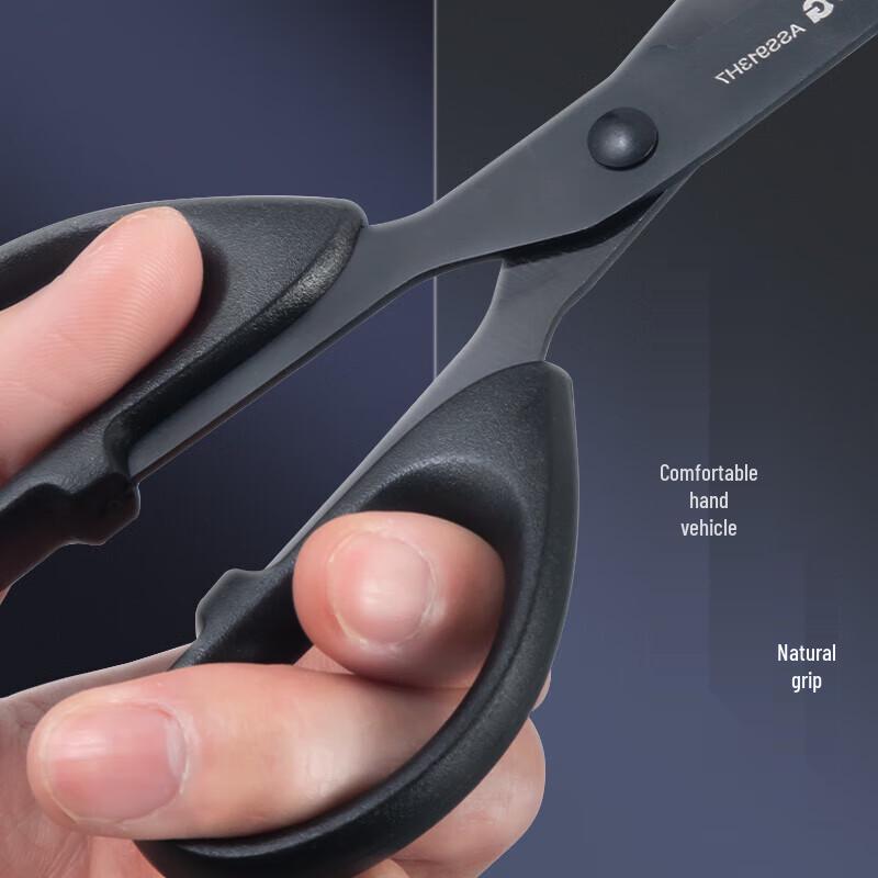 Chenguang 180mm Durable Black Blade Scissors