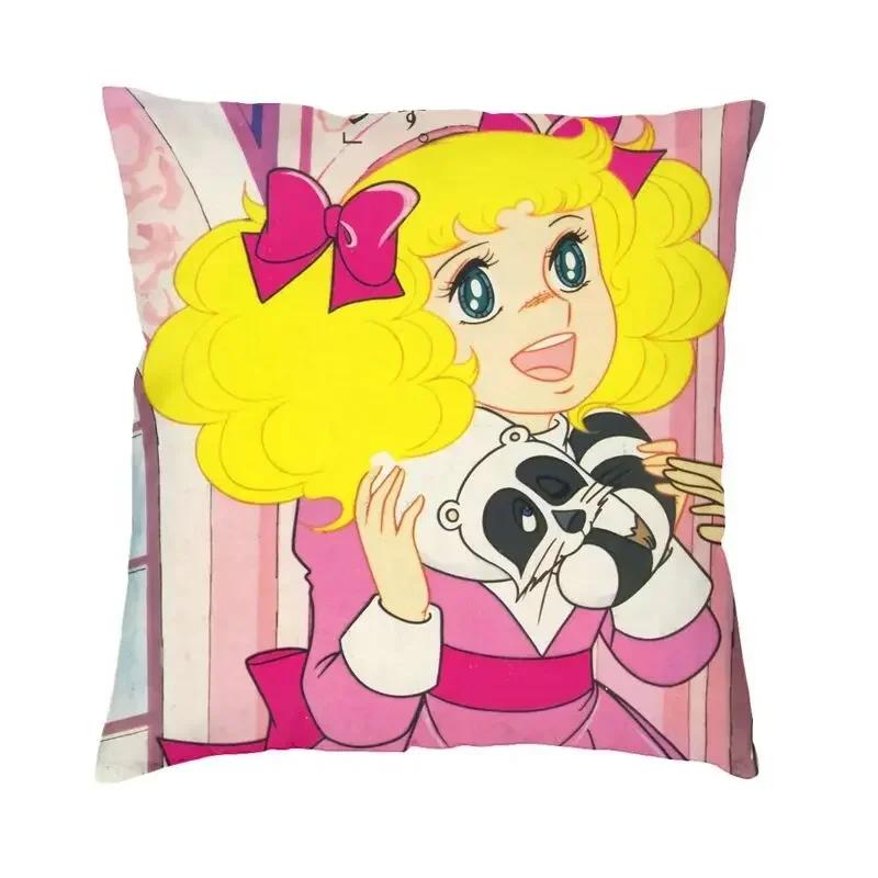 Anime Candy Candy Terry Snow Kissen Deko Zuhause Luxus Japanisch Retro Manga Kissen für Sofa Quadratischer Kissenbezug