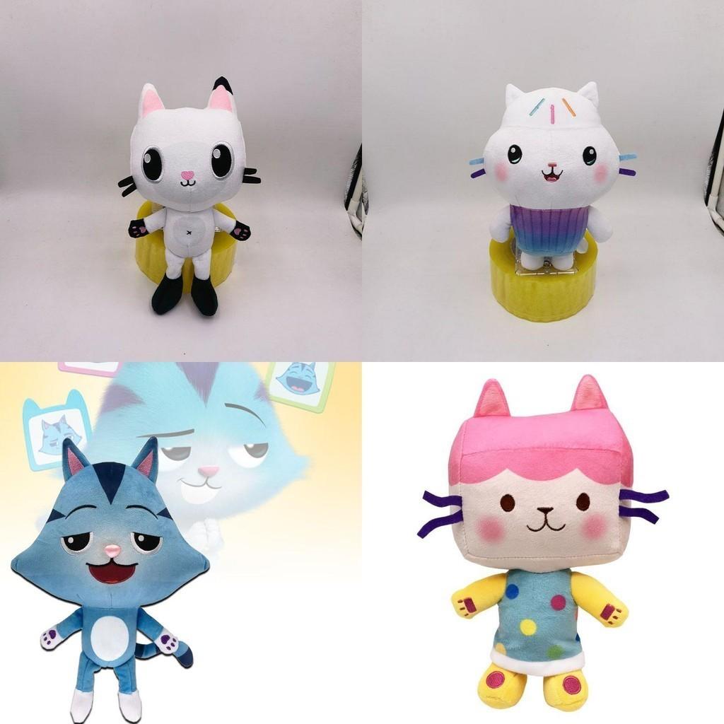 Gabby's Dollhouse Plush Cartoon Stuffed Cat Plushie Doll Kids Xmas Gifts