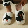 Dachshund Cartoon Cotton Home Slippers