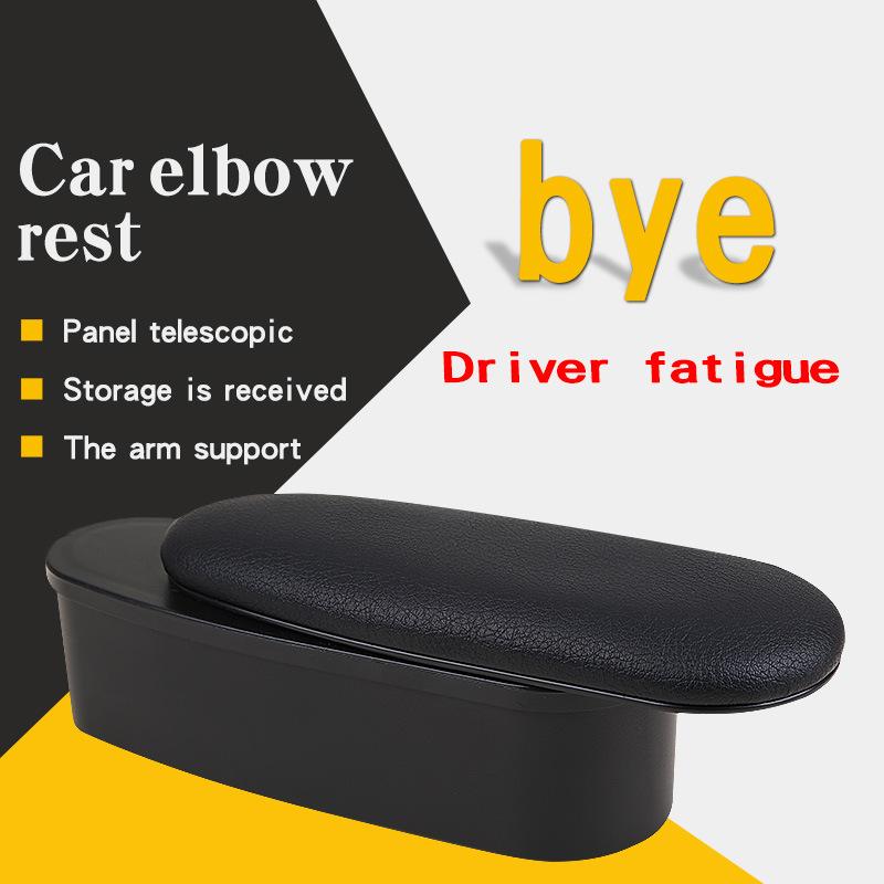 Universal Car Left Armrest Storage Box Modification For Left Door