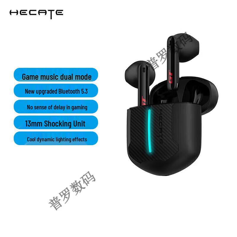 

Edifier Huazai GT2 Gaming Bluetooth Earbuds