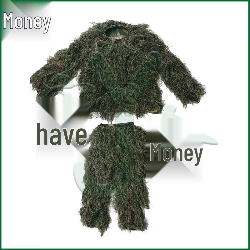 Лесной костюм-маскировка Гилли