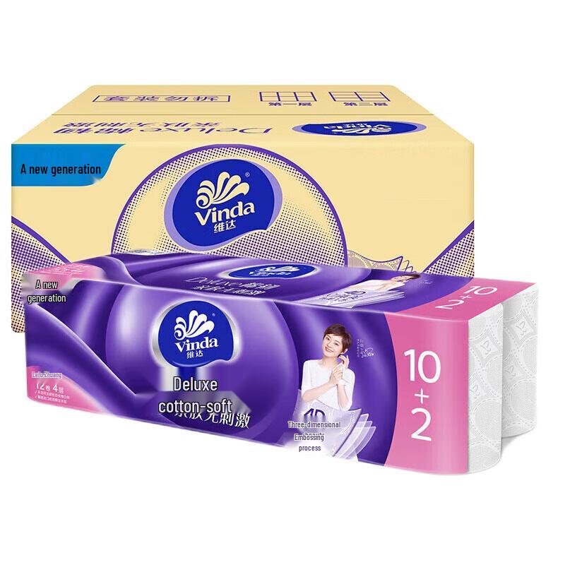 Vinda 4-Ply Cotton Soft Toilet Paper