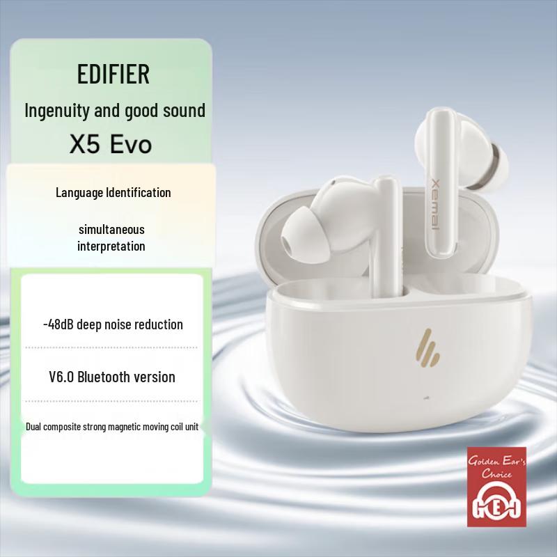 

Edifier X5 Evo True Wireless ANC Earbuds