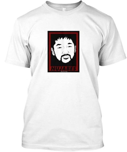 

Awesome Nujabes 2 T-Shirt Made in the USA Size S to 5XL S