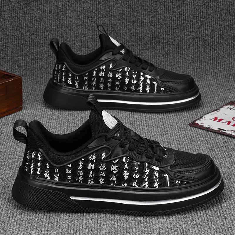 

Red natal year men s shoes spring 2025 new youth sports and leisure board shoes soft sole versatile trendy shoes 45