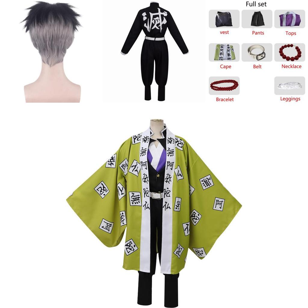 Demon Slayer Kimetsu No Yaiba Himejima Gyomei Cosplay Costume With Breathable Fabric And Exquisite Workmanship For Men And Women