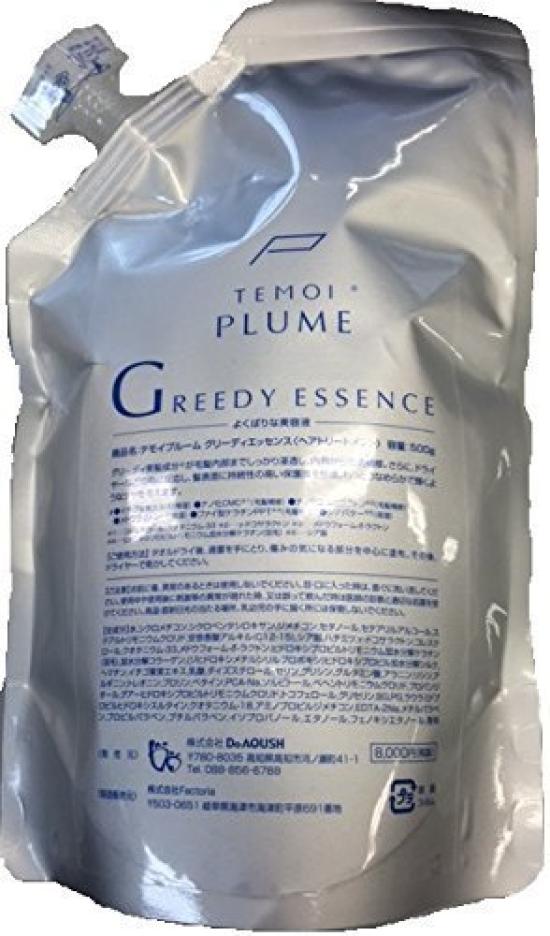 

TEMOI Plume Greedy Essence Leave-in Hair Treatment 500g