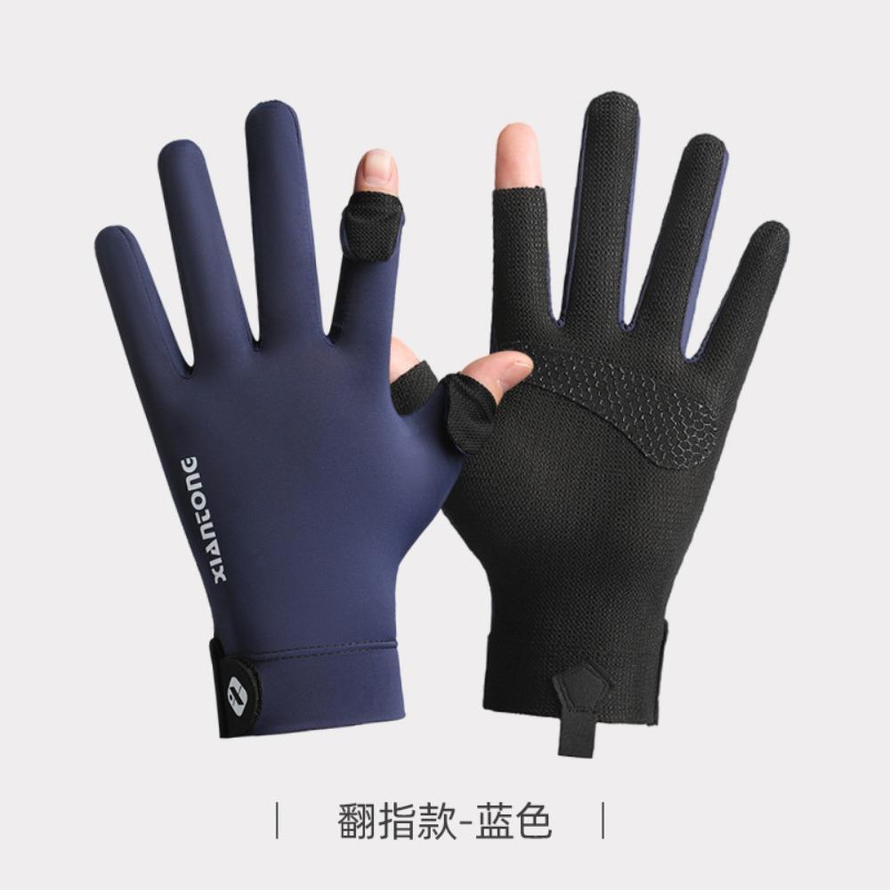 Sunscreen Gloves Anti-purple Outdoor Line Men's Finger Ice Silk Short Thin