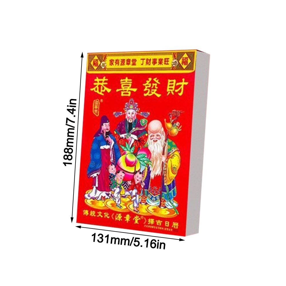 2027 Chinese Almanac Calendar Tear Off Calendar New Wall Calendar  Home Decor