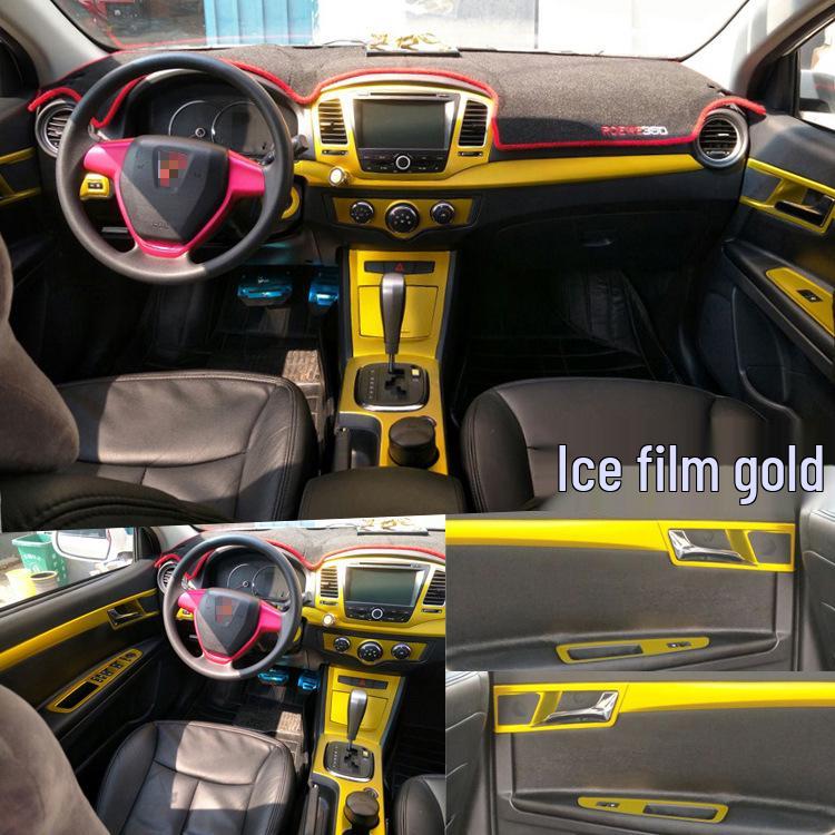 Roewe 350/360/360PLUS Carbon Fiber Gear Shift Console Stickers