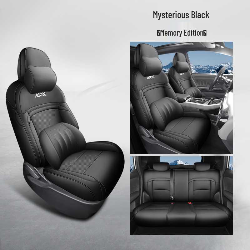 Car Seat Cushion for GAC AION Y Plus - All-Season Universal Full Coverage