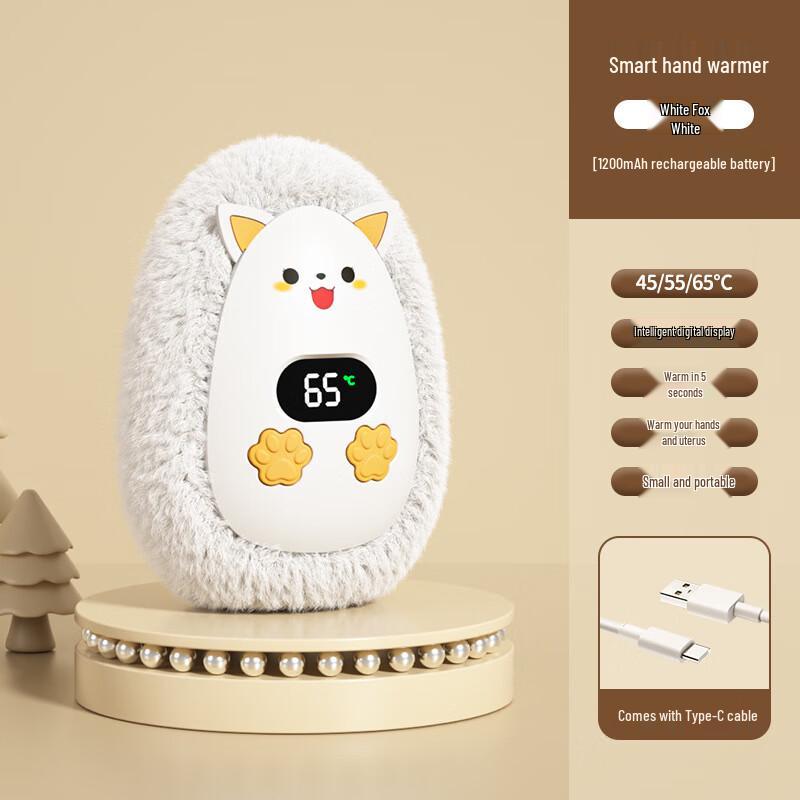 

Miyu Plush Hand Warmer