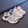 Kids Knob Sneakers Spring Summer Breathable Mesh Soft Sole Dad Shoes Boys Girls Trendy Casual Running Shoes