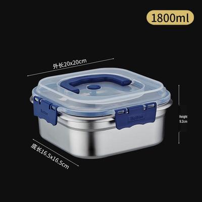 Wutuo Thickened Stainless Steel Food Container