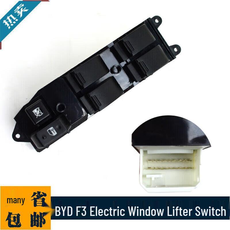 Compatible with BYD F3 Electric Window Control Switch - Master Button with One Key Lift/Lower