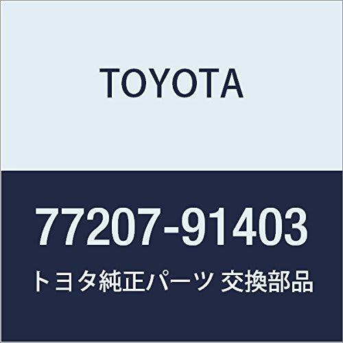 TOYOTA Genuine Parts Fuel Return Tube Century Part Number 77207-91403
