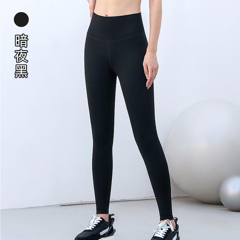 High Waist Seamless Yoga Leggings Women Slim Fit Butt Lifting Moisture Wicking Full Length Sport Pants